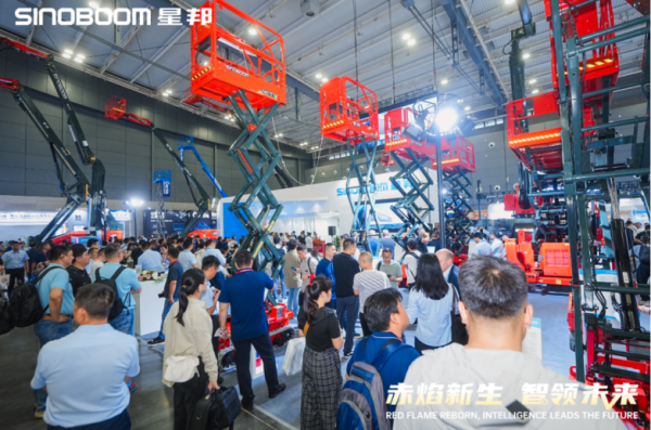 炒股配资 赤焰新生·智领未来 | 星邦智能全新形象闪耀CICEE 2025