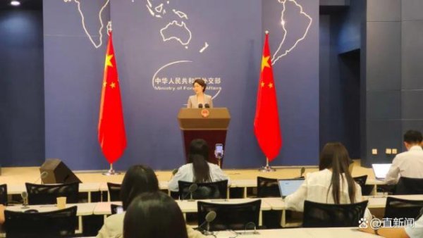 炒股公司 美越达成贸易协议，将影响中国？外交部商务部都回应了